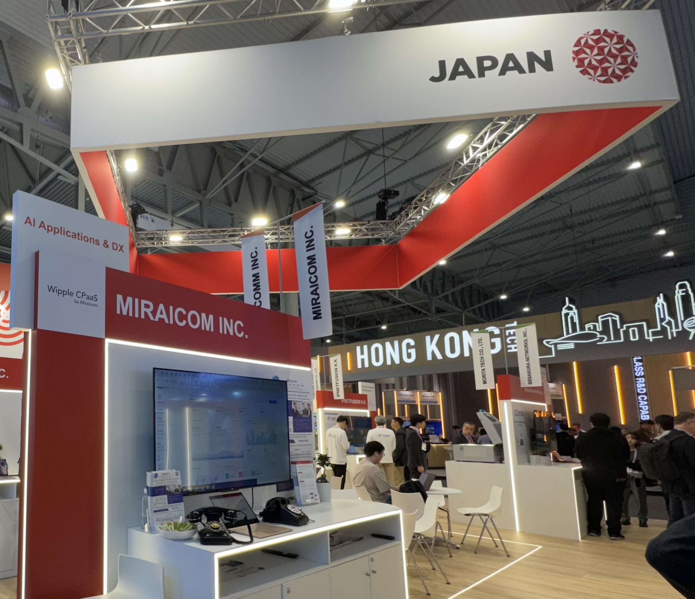 MWC Barcelona 2026 Japan Pavilion ミライコムブース